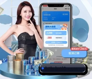 业务扩张